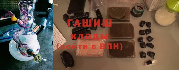 кокс Богородицк